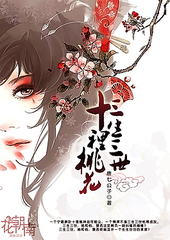 丝瓜黄瓜草莓秋葵榴莲污